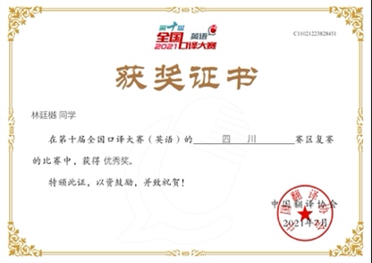 page1image1199648512